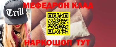кокаин Пугачёв
