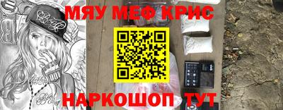 кокаин перу Пыть-Ях