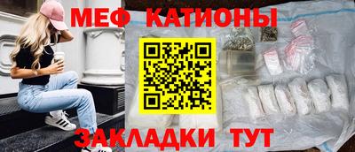 кокаин Пугачёв
