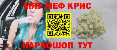 кокаин перу Пыть-Ях