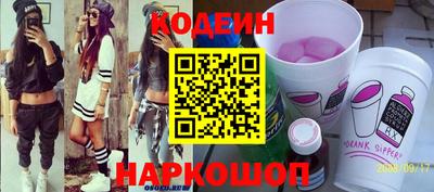 мефедрон Пушкино