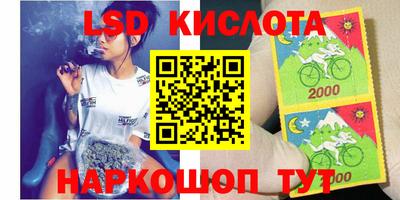 мефедрон Пушкино