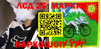 кокаин Пугачёв