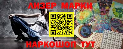 мефедрон Пушкино