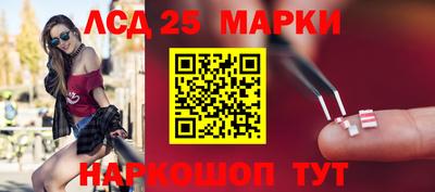 кокаин перу Пыть-Ях