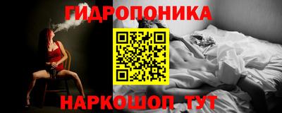 кокаин перу Пыть-Ях