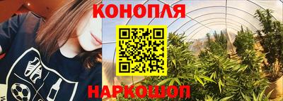 мефедрон Пушкино