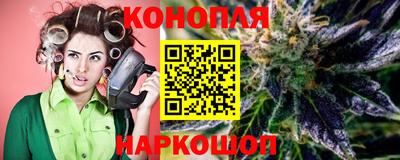 мефедрон Пушкино