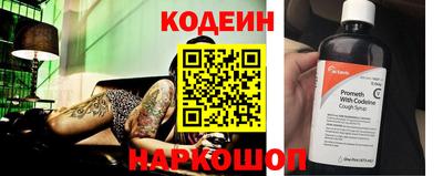 кокаин перу Пыть-Ях