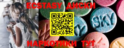 кокаин перу Пыть-Ях
