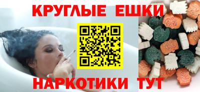 кокаин перу Пыть-Ях