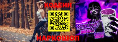 кокаин Пугачёв