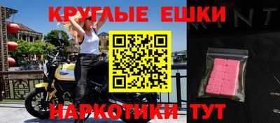 кокаин перу Пыть-Ях