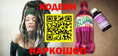 кокаин перу Пыть-Ях
