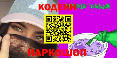 кокаин перу Пыть-Ях