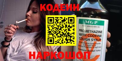 кокаин перу Пыть-Ях