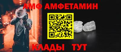 кокаин перу Пыть-Ях