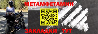кокаин перу Пыть-Ях
