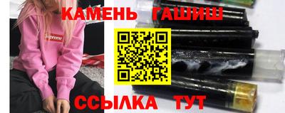 кокаин Пугачёв