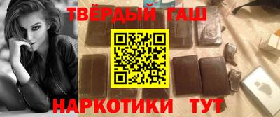 кокаин перу Пыть-Ях