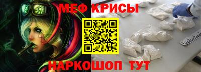 кокаин перу Пыть-Ях