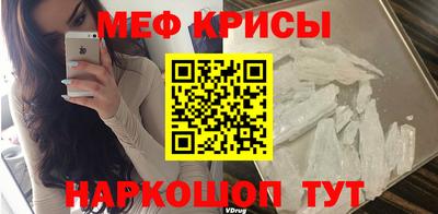 кокаин Пугачёв